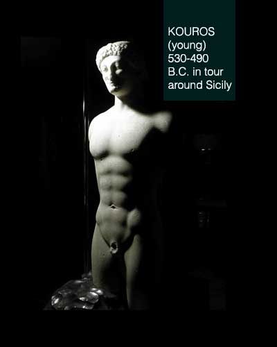 KOUROS-en